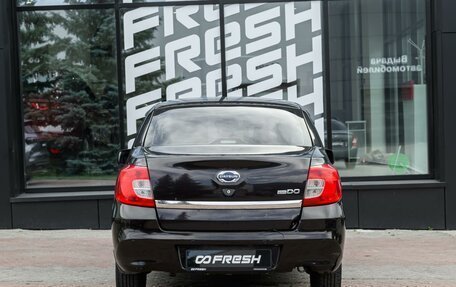 Datsun on-DO I рестайлинг, 2018 год, 350 000 рублей, 4 фотография