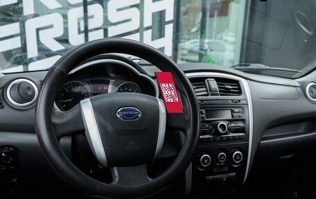 Datsun on-DO I рестайлинг, 2018 год, 350 000 рублей, 6 фотография