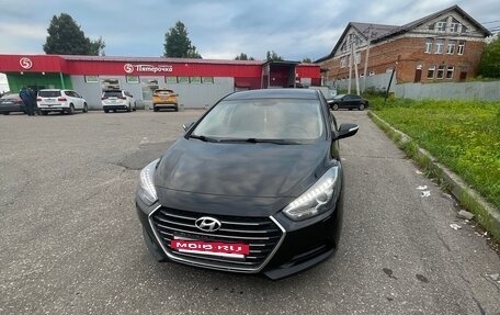 Hyundai i40 I рестайлинг, 2016 год, 1 060 000 рублей, 9 фотография