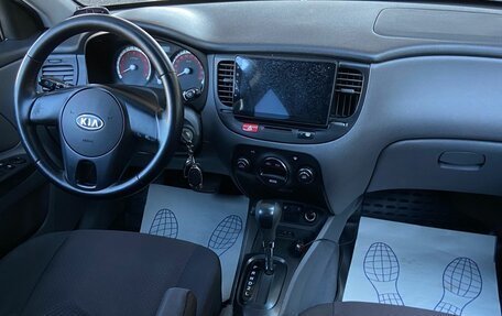 KIA Rio II, 2010 год, 549 000 рублей, 7 фотография