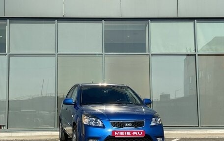 KIA Rio II, 2010 год, 549 000 рублей, 2 фотография