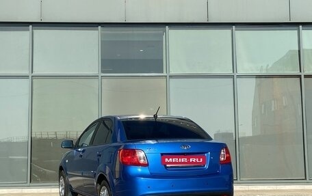 KIA Rio II, 2010 год, 549 000 рублей, 5 фотография