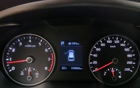 KIA Rio IV, 2018 год, 1 500 000 рублей, 15 фотография