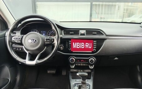 KIA Rio IV, 2018 год, 1 500 000 рублей, 13 фотография