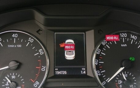Skoda Octavia, 2016 год, 1 600 000 рублей, 15 фотография