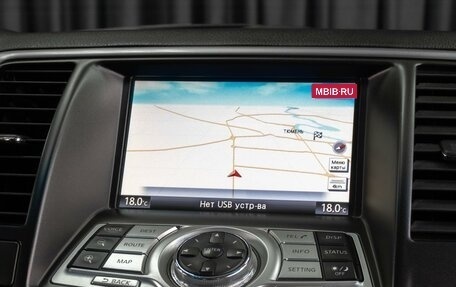 Nissan Teana, 2013 год, 1 399 000 рублей, 17 фотография