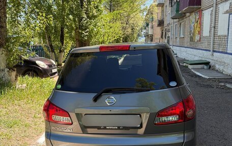 Nissan Wingroad III, 2015 год, 850 000 рублей, 2 фотография