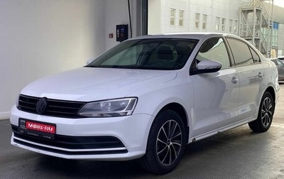 Volkswagen Jetta VI, 2018 год, 1 525 000 рублей, 1 фотография