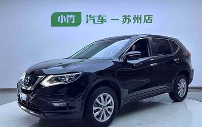 Nissan X-Trail, 2023 год, 2 190 000 рублей, 1 фотография