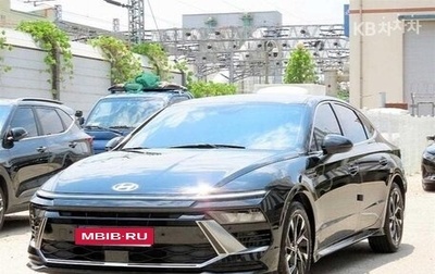 Hyundai Sonata VIII, 2023 год, 2 230 005 рублей, 1 фотография