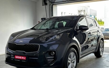 KIA Sportage III, 2016 год, 2 100 000 рублей, 1 фотография