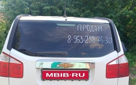 Chevrolet Orlando I, 2014 год, 750 000 рублей, 1 фотография