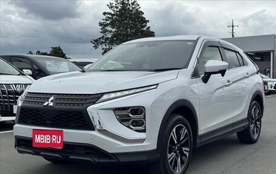 Mitsubishi Eclipse Cross, 2023 год, 1 843 911 рублей, 1 фотография