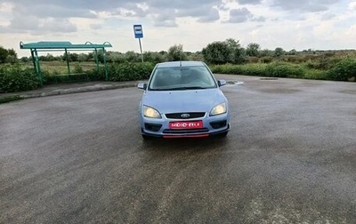Ford Focus II рестайлинг, 2006 год, 320 000 рублей, 1 фотография