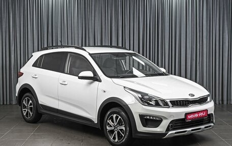 KIA Rio IV, 2019 год, 1 630 000 рублей, 1 фотография