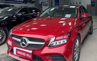 Mercedes-Benz C-Класс, 2020 год, 2 343 000 рублей, 1 фотография