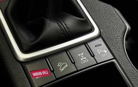 KIA Sportage III, 2016 год, 2 100 000 рублей, 20 фотография