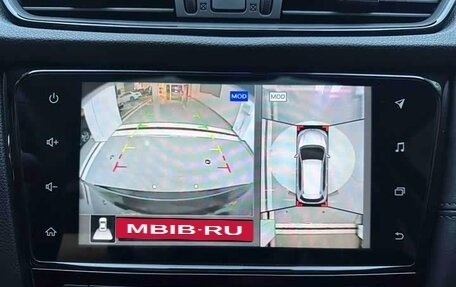 Nissan X-Trail, 2023 год, 2 190 000 рублей, 10 фотография