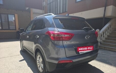 Hyundai Creta I рестайлинг, 2018 год, 1 649 000 рублей, 2 фотография