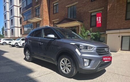 Hyundai Creta I рестайлинг, 2018 год, 1 649 000 рублей, 5 фотография