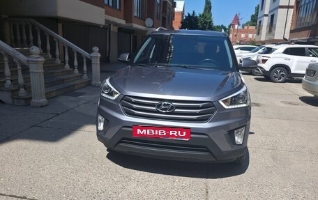 Hyundai Creta I рестайлинг, 2018 год, 1 649 000 рублей, 6 фотография