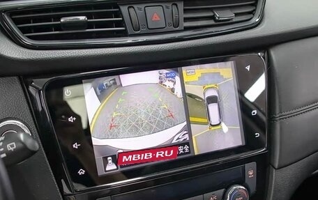 Nissan X-Trail, 2022 год, 2 180 000 рублей, 18 фотография