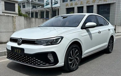 Volkswagen Lavida, 2023 год, 1 540 177 рублей, 1 фотография