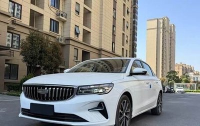 Geely Emgrand, 2022 год, 1 230 000 рублей, 1 фотография