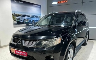 Mitsubishi Outlander III рестайлинг 3, 2008 год, 902 000 рублей, 1 фотография