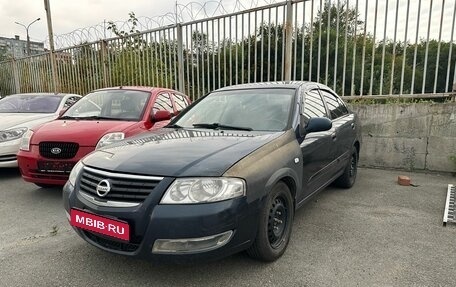 Nissan Almera Classic, 2006 год, 349 990 рублей, 1 фотография