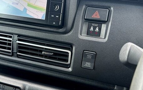 Daihatsu Atrai, 2022 год, 1 055 000 рублей, 18 фотография