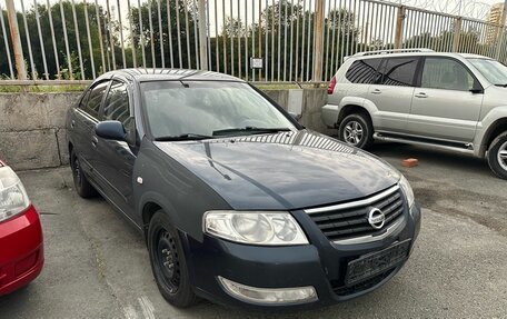 Nissan Almera Classic, 2006 год, 349 990 рублей, 2 фотография