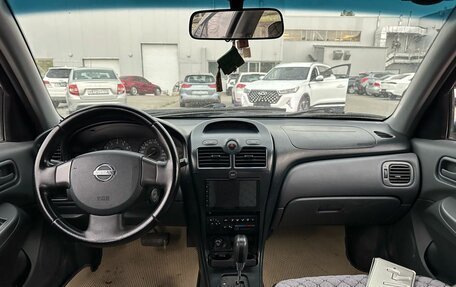Nissan Almera Classic, 2006 год, 349 990 рублей, 5 фотография