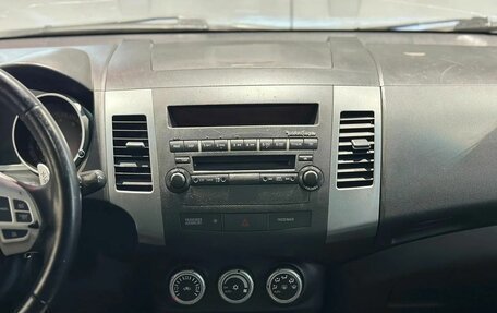 Mitsubishi Outlander III рестайлинг 3, 2008 год, 902 000 рублей, 11 фотография