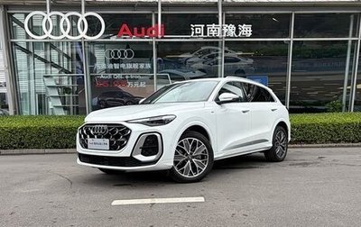 Audi Q5, 2026 год, 5 708 000 рублей, 1 фотография