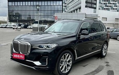 BMW X7, 2019 год, 6 500 000 рублей, 1 фотография