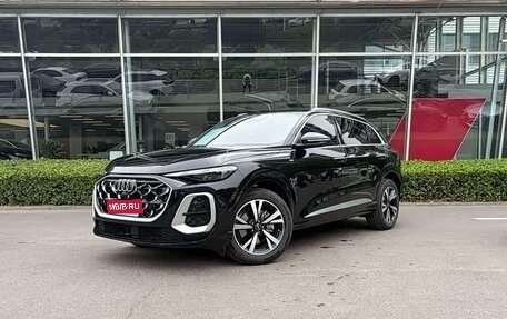 Audi Q5, 2026 год, 5 708 000 рублей, 1 фотография