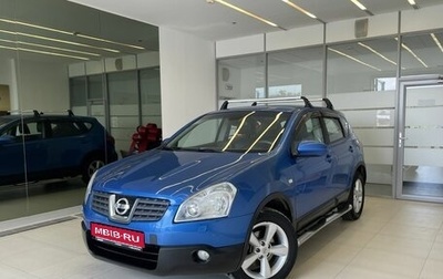 Nissan Qashqai, 2007 год, 800 000 рублей, 1 фотография