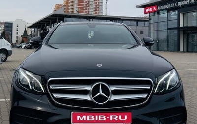 Mercedes-Benz E-Класс, 2020 год, 5 555 000 рублей, 1 фотография