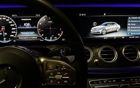 Mercedes-Benz E-Класс, 2020 год, 5 555 000 рублей, 2 фотография