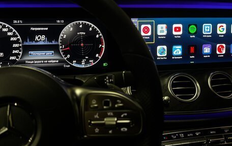 Mercedes-Benz E-Класс, 2020 год, 5 555 000 рублей, 3 фотография