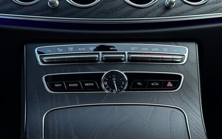 Mercedes-Benz E-Класс, 2020 год, 5 555 000 рублей, 5 фотография