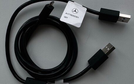 Mercedes-Benz E-Класс, 2020 год, 5 555 000 рублей, 16 фотография