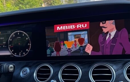 Mercedes-Benz E-Класс, 2020 год, 5 555 000 рублей, 13 фотография