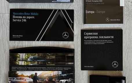 Mercedes-Benz E-Класс, 2020 год, 5 555 000 рублей, 24 фотография
