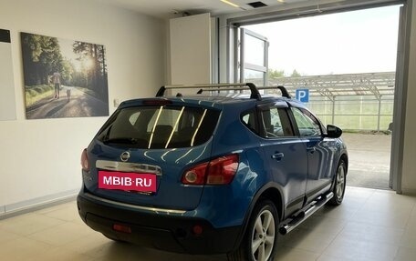 Nissan Qashqai, 2007 год, 800 000 рублей, 4 фотография
