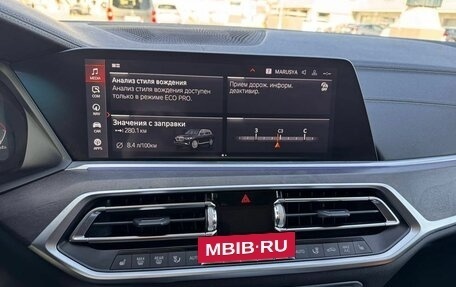 BMW X7, 2019 год, 6 500 000 рублей, 19 фотография