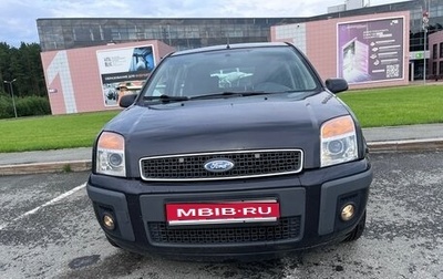 Ford Fusion I, 2008 год, 650 000 рублей, 1 фотография