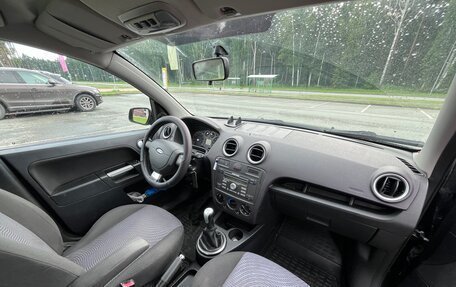 Ford Fusion I, 2008 год, 650 000 рублей, 9 фотография