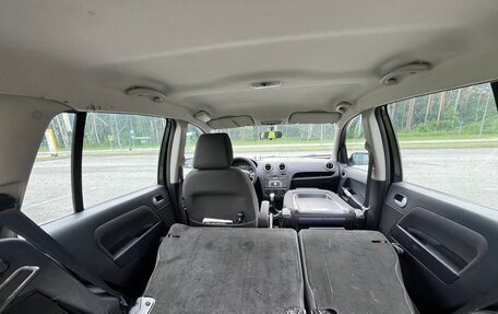 Ford Fusion I, 2008 год, 650 000 рублей, 13 фотография